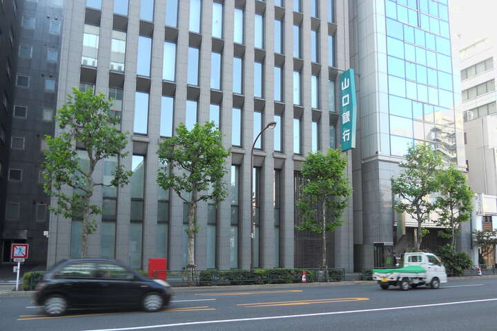 東京 中央 銀行 ロケ 地