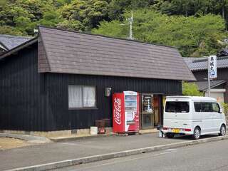 [写真]