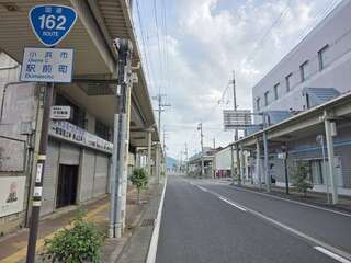 [写真]