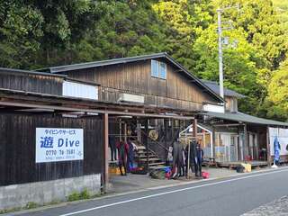[写真]