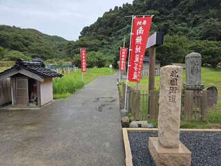 [写真]