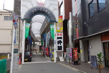 [写真]