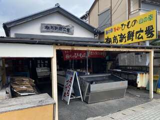 [WEB]